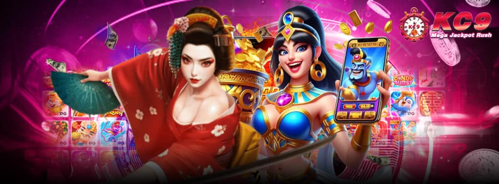 สมัครเล่นสล็อต-pg-เว็บตรง