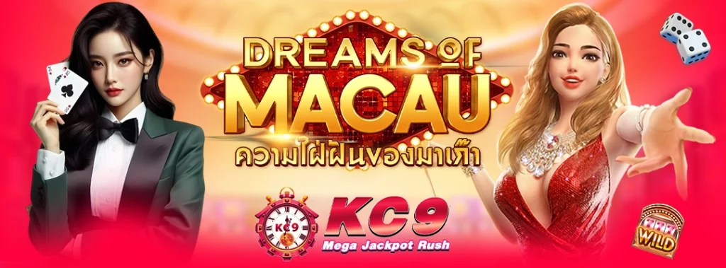 สล็อตทดลองเล่นเครดิตฟรี